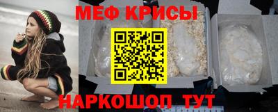 бутик Туймазы