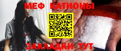 мдпв Тула