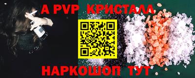 мдпв Тула