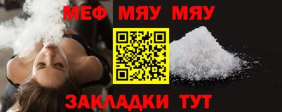 мдпв Тула