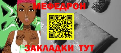 бутик Туймазы