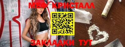 мдпв Тула