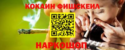 бутик Туймазы