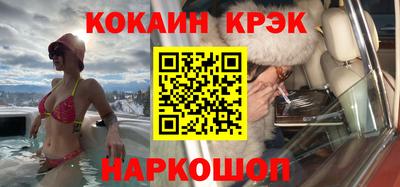 бутик Туймазы