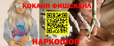 мдпв Тула