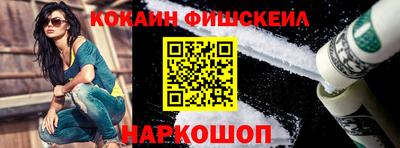мефедрон Тулун