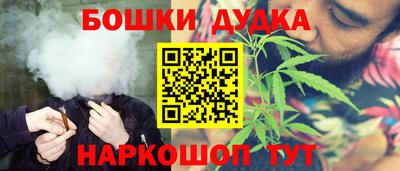 мефедрон Тулун