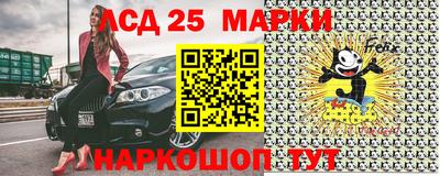 мефедрон Тулун