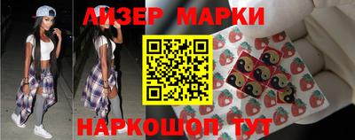 бутик Туймазы