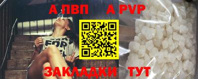 ГАЛЛЮЦИНОГЕННЫЕ ГРИБЫ Усть-Джегута