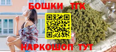 хмурый Уссурийск