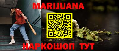 мефедрон Тулун