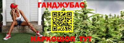 ГАЛЛЮЦИНОГЕННЫЕ ГРИБЫ Усть-Джегута