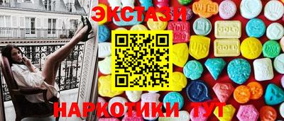 бутик Туймазы
