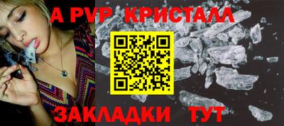 ГАЛЛЮЦИНОГЕННЫЕ ГРИБЫ Усть-Джегута