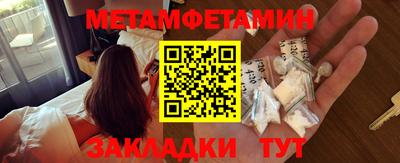 бутик Туймазы