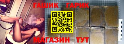 мефедрон Тулун