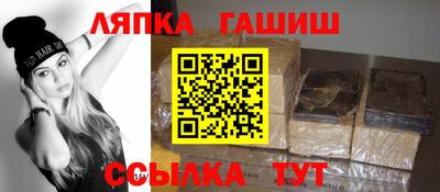 мефедрон Тулун