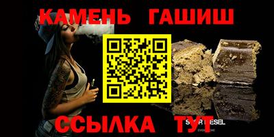 бутик Туймазы