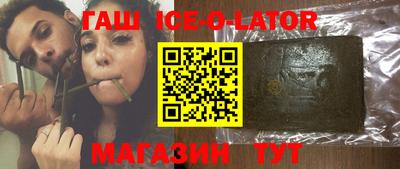 бутик Туймазы