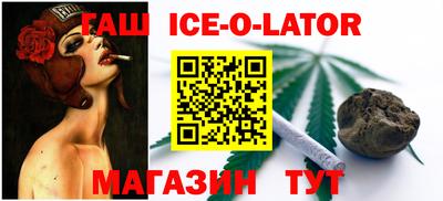 первитин Усть-Илимск