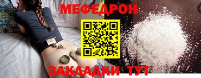 мдпв Тула